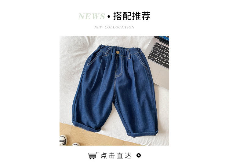 风之谷2023夏季新款童装儿童韩版卡通刺绣白T恤男女童可爱短袖棉详情1