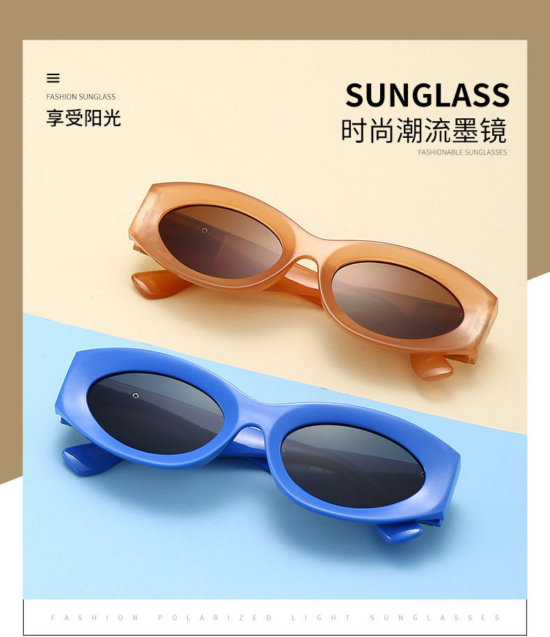 Retro Korean-style sunglasses for women, small frames, funny and individualistic sunglasses for men, 2024 new European and American sunshade sunglasses pic 1