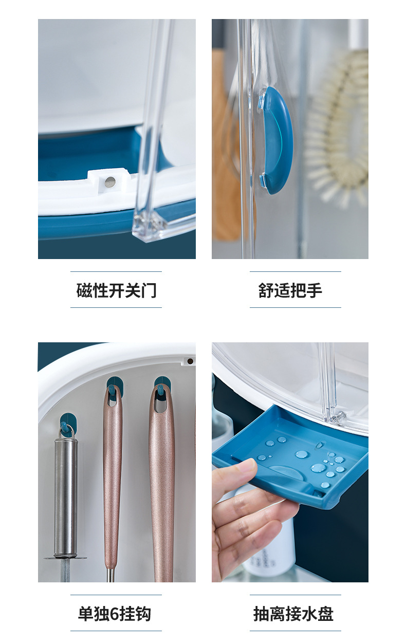 Kitchen storage rack, no need for drilling, draining, spatula, spoon hook, knife rack, wall-mounted kitchenware storage wonder pic 16