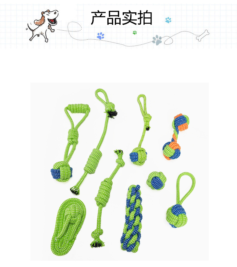 In-stock factory dog durable cotton rope dumbbell toys, teething and biting cotton rope animal woven pet pull rope set pic 8