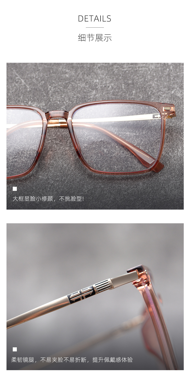 8108TR90 square, ultra-light, soft, transparent, anti-blue light, high-end look, business student female glasses frame pic 12
