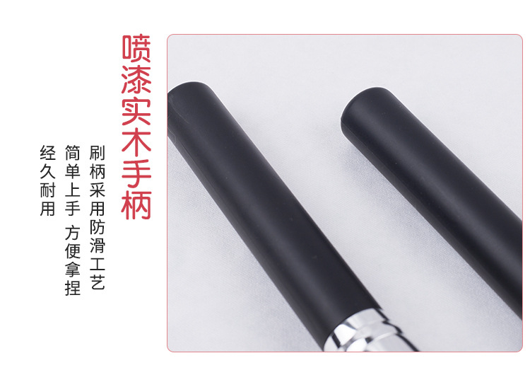 New plastic single-stem loose powder foundation brush, gradient soft bristle blush brush, portable and portable beginner makeup brush pic 7