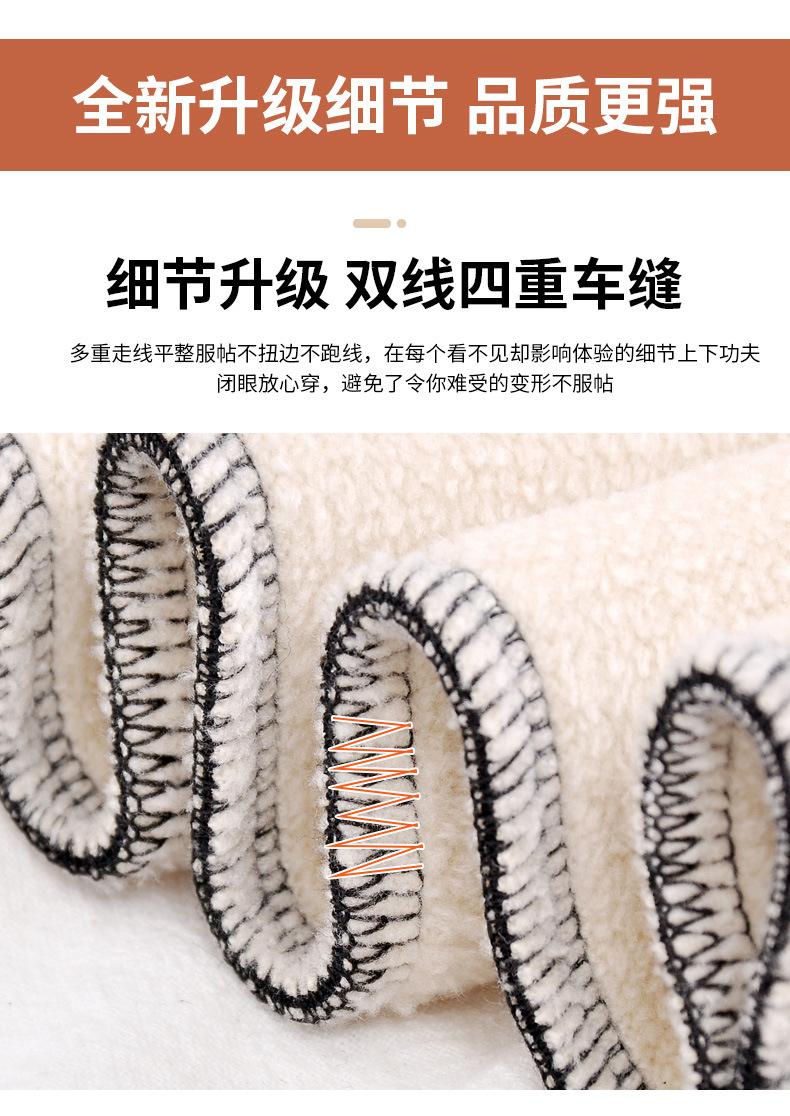 Spring and autumn shark skin leggings for women, high-waisted and large-sized yoga shark pants, autumn and winter fleece and thickened Barbie pants pic 8