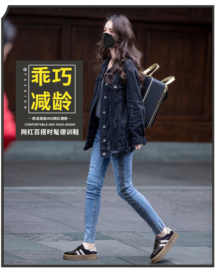 真皮德训鞋女2023秋季新款女士厚底运动板鞋女复古阿甘鞋休闲女鞋详情15