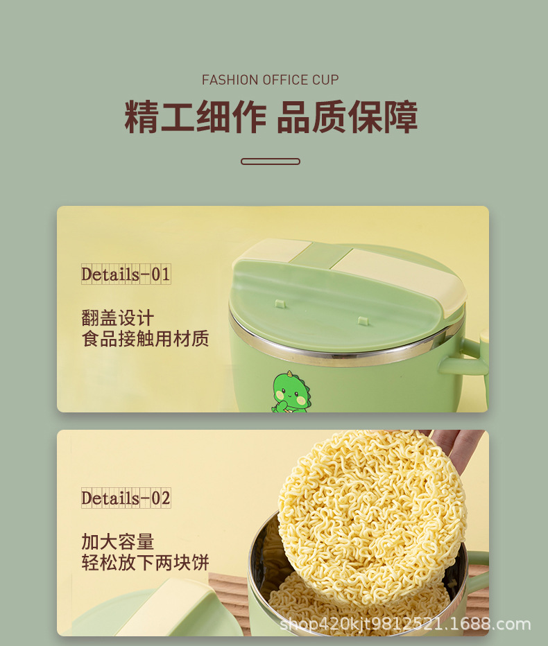 8598学生泡面碗304不锈钢宿舍饭盒大容量可沥水圆形打饭方便面碗礼品详情10