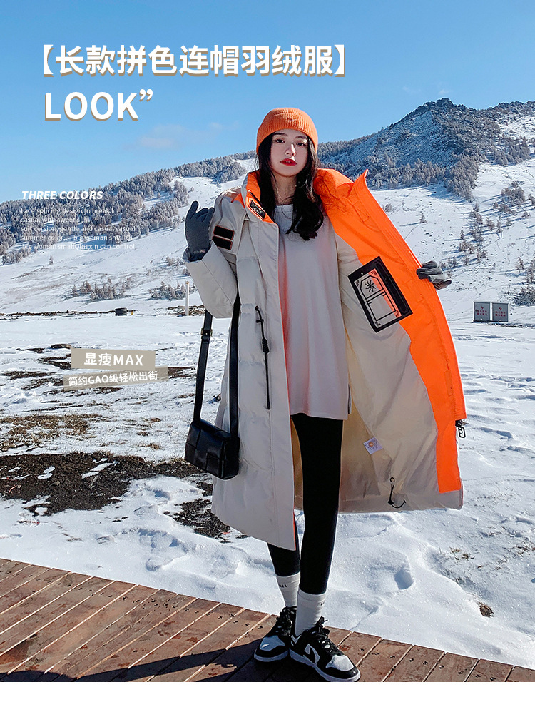 2022 mujer engrosada sobre la rodilla suelta abajo chaqueta regular medio largo commuter solid color abajo invierno nuevo pic 1