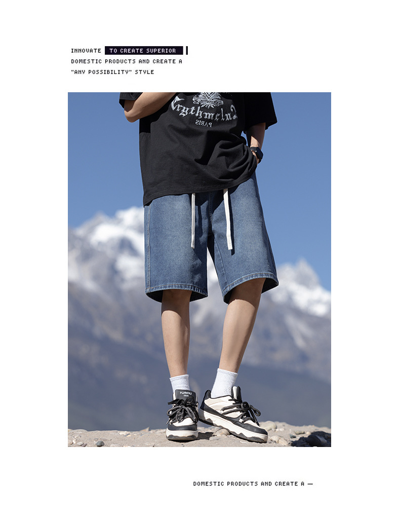 2024夏季新款牛仔短裤男浅蓝色松紧腰休闲裤潮牌百搭学生运动裤子详情11