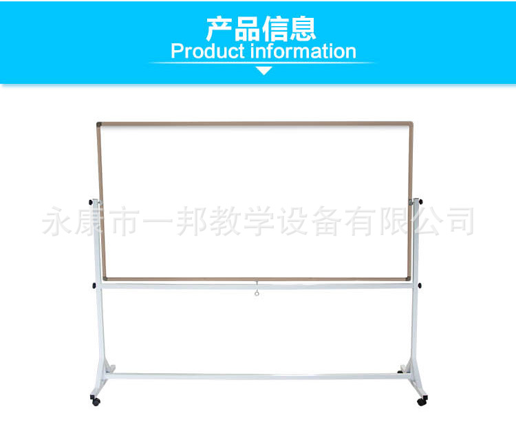 Home bracket-type mobile blackboard, height-adjustable training whiteboard, home double-sided magnetic matte chalk blackboard pic 4