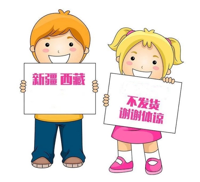 微信图片_20190425110616