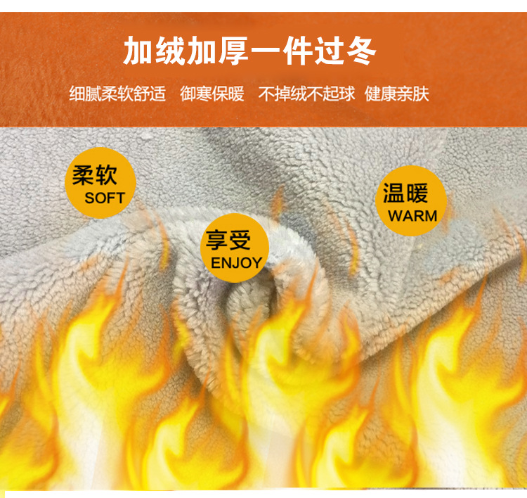 羊羔毛外套女中长款韩版冬季新款加绒加厚连帽鹿皮绒大衣详情6