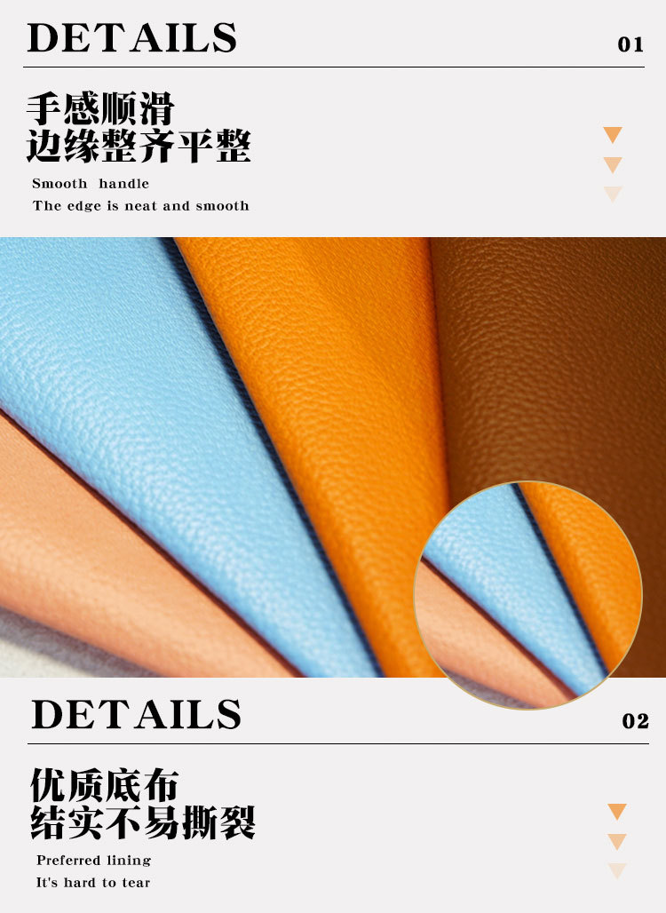 Litchi fabric pattern in stock wholesale, pu leather, ultra-flat leather, notebook leather, decorative packaging, multi-color fabric pic 4
