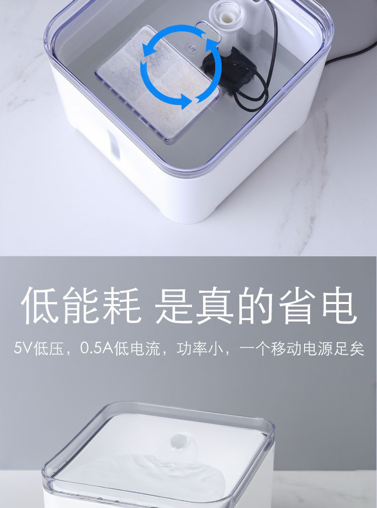 New type of pet electric constant-temperature water dispenser, water basin for cats and dogs, automatic circulation of live water, pet water feeder pic 6