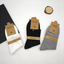 诸暨袜子独立包装运动袜男士船袜束腰中筒袜纯色棉短袜厂家批发详情11