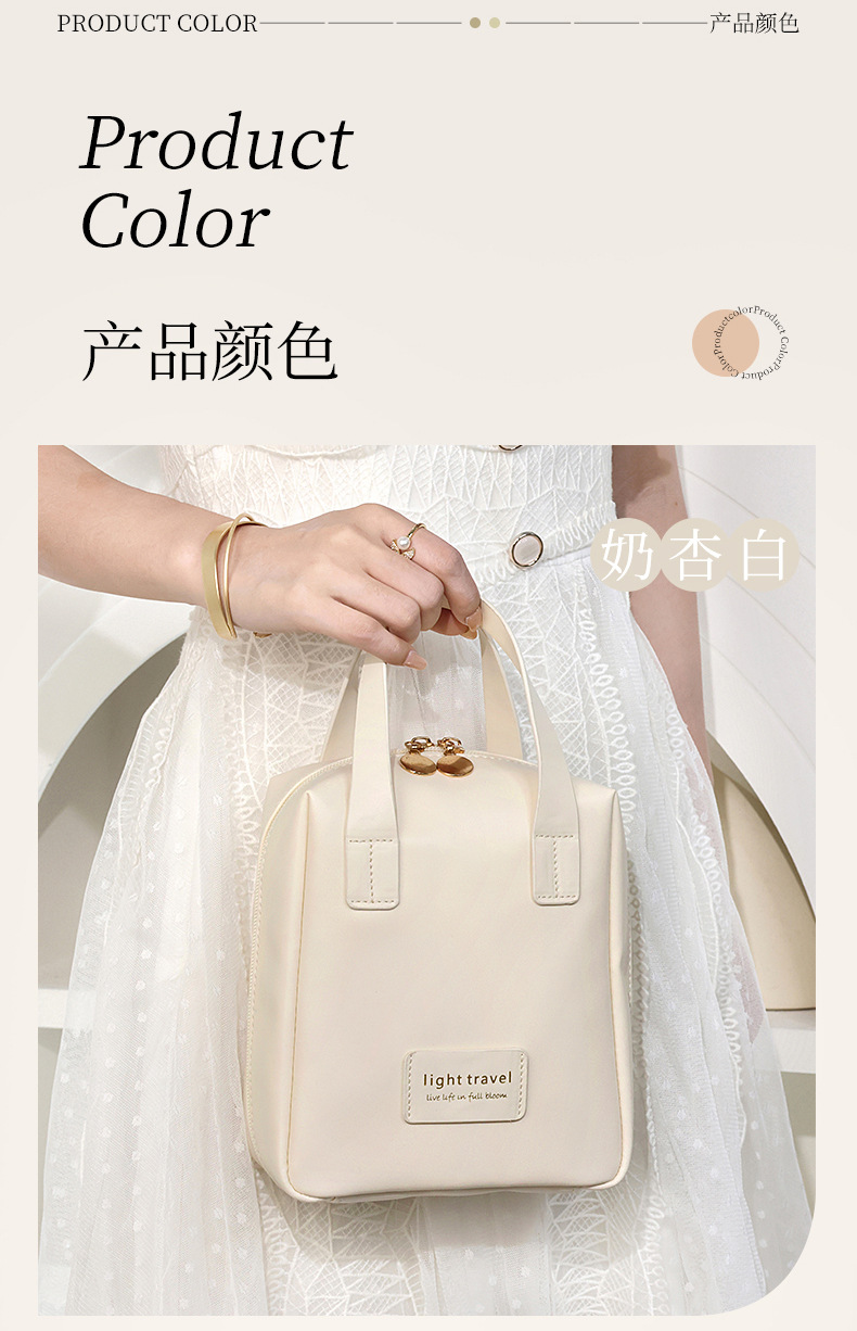 shanilak makeup bag is a portable large-capacity handbag for women, suitable for storing other beauty tools and cosmetics. It is a travel toiletries handbag that is extremely popular and has a high level of appearance pic 11