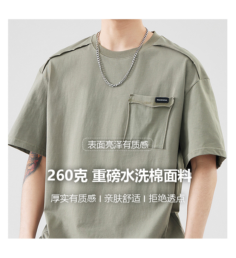 古川男装|日系复古拼接全棉短袖男士宽松大码简约纯色百搭体恤男详情4