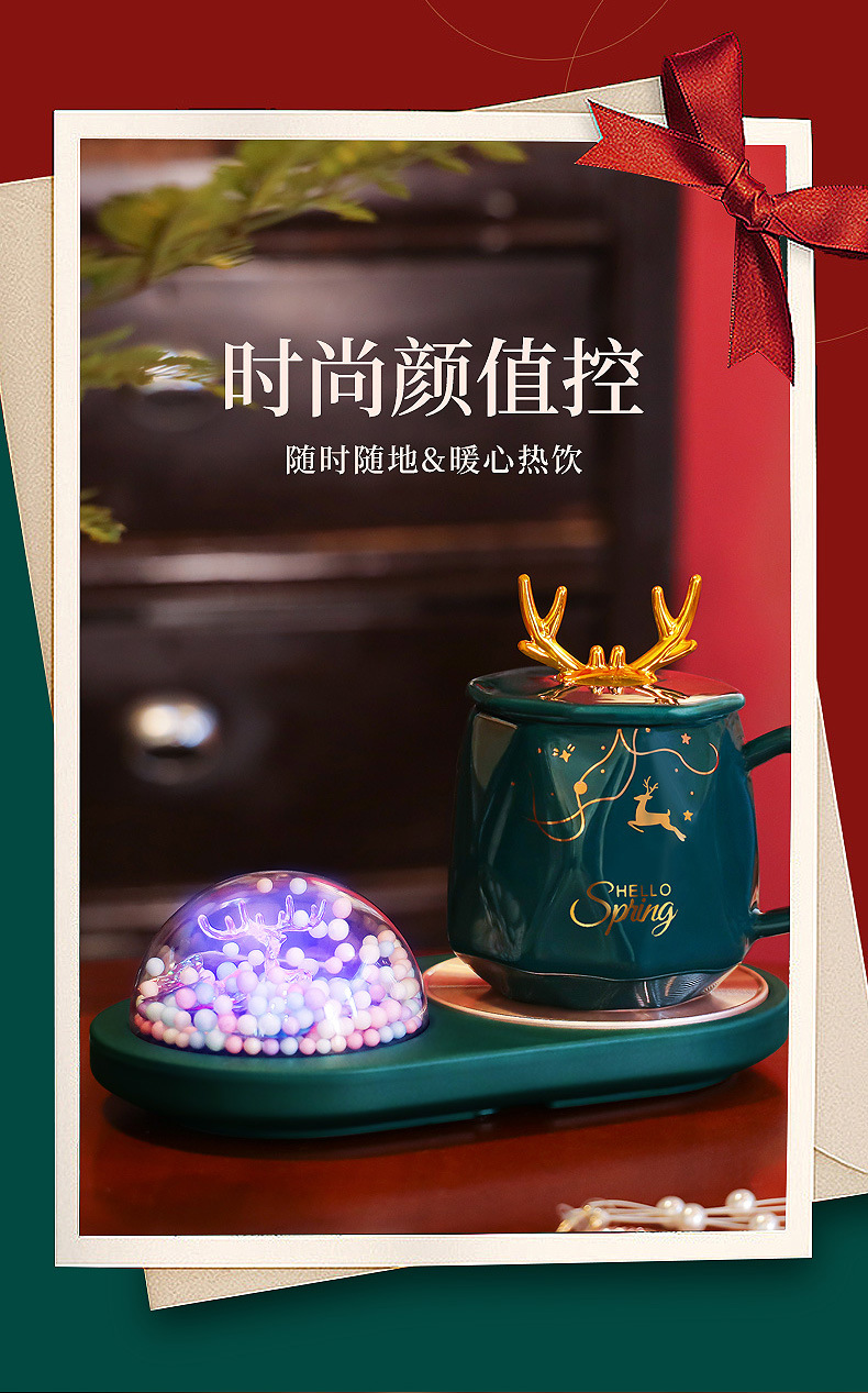 创意暖暖杯55度USB发热垫陶瓷马克杯加热恒温杯垫礼品盒套装代发详情9