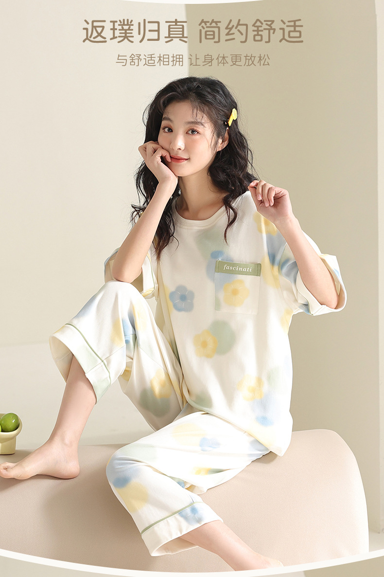 沛妍纯棉睡衣女夏季短袖七分裤中年妈妈宽松加大码全棉家居服套装详情14
