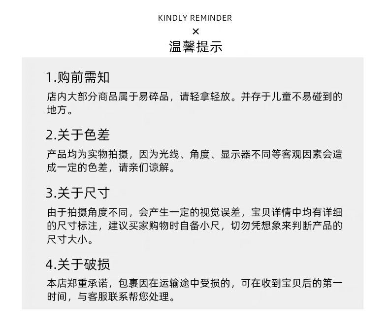 冰川杯玻璃水杯日式简约大容量家用玻璃水杯磨砂冰川纹果汁礼品杯详情16