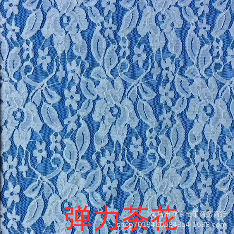 Factory direct sales of elastic lace fabric, brocade small plum blossom rose in stock, lace skirt fabric pic 6