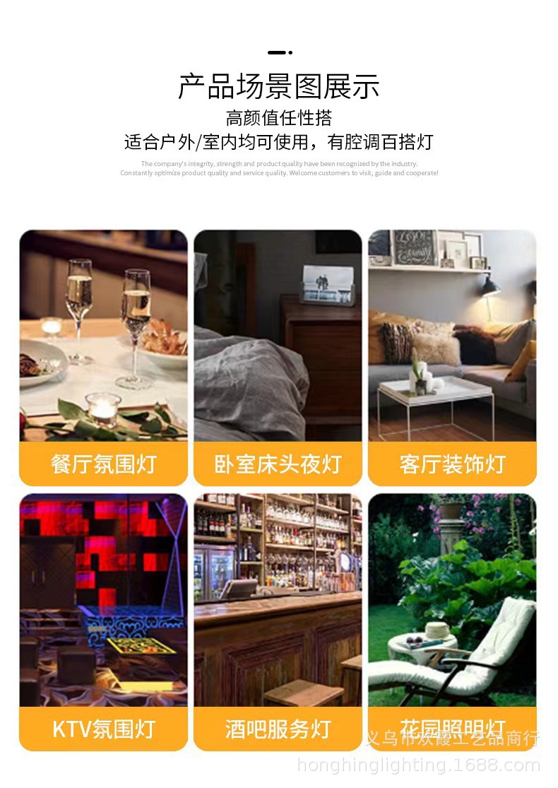 Cross-border retro metal I-shaped flying saucer lamps, restaurant table lamps, bar table lamps, bedside lamps, charging ambient lights, night lights pic 10