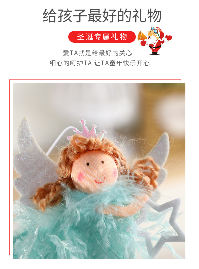 A pair of cute Christmas decorations for the scene setting and environment of the new angel pendants that are best-selling in Europe in 2023 pic 1