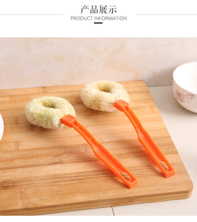麻纤维锅刷厨房不沾油清洁刷长柄去污清洁灶台刷可悬挂家用洗碗刷详情4