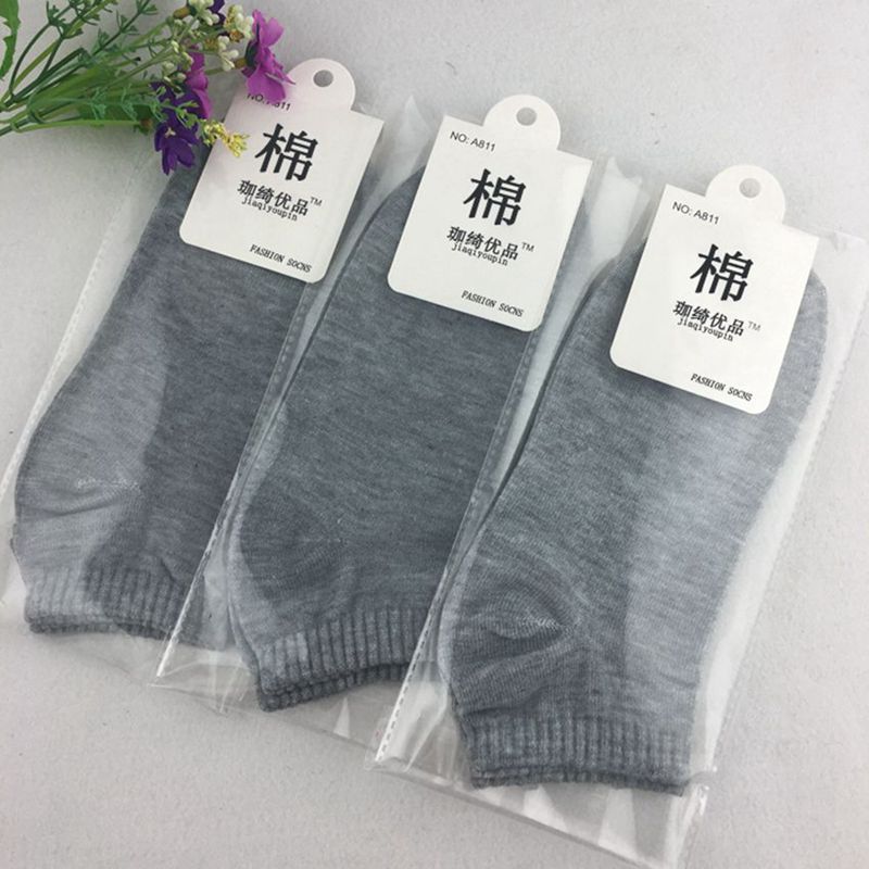男士船袜涤棉短筒运动袜浅口黑白灰男袜子春秋中厚地摊袜现货批发详情1