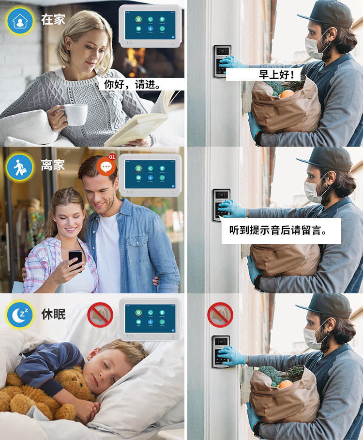1080PWiFi smart video doorbell, high-definition electronic video doorbell, video intercom exit doorbell pic 7