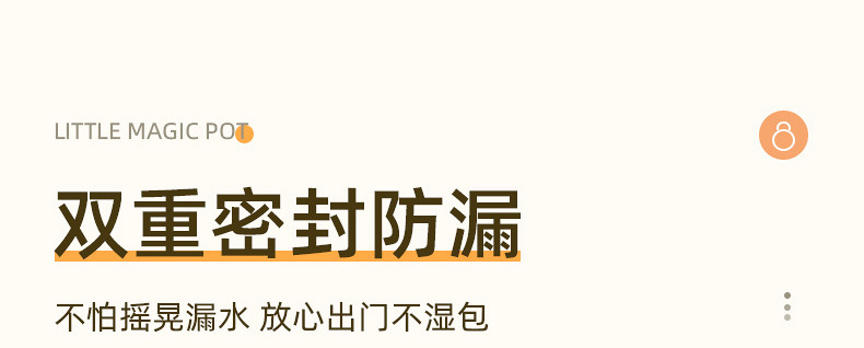 亲多 乐扣乐扣tritan大容量弹跳盖便携吸管塑料水杯学生可爱户外水壶背带设计700ML详情13
