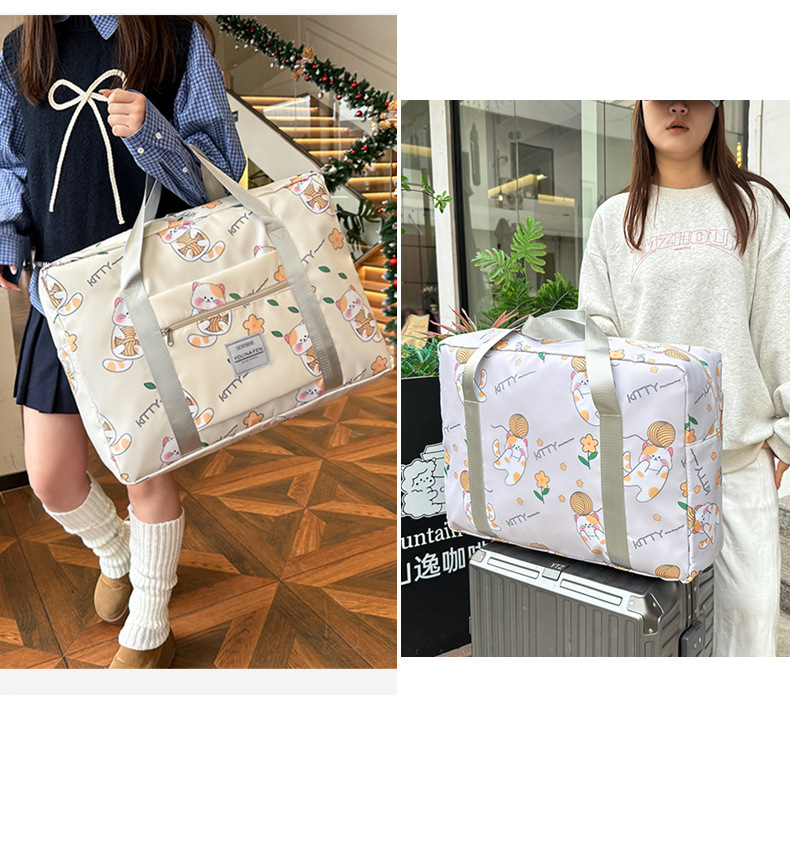 新款可爱大容量手提旅行收纳包衣服收纳袋单肩手提包行李袋旅行包详情6