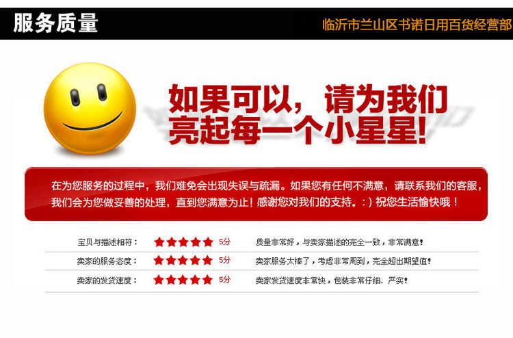 50dd41c18981514005dbeefe87863b