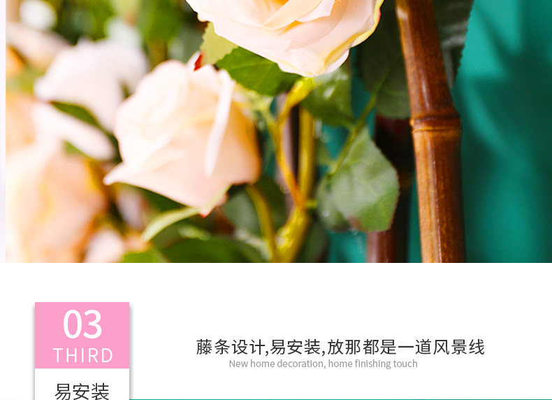 Wholesale decoration and arrangement of wedding artificial flowers, artificial flowers, vines, pink wedding roses, vines, artificial flower vines pic 6