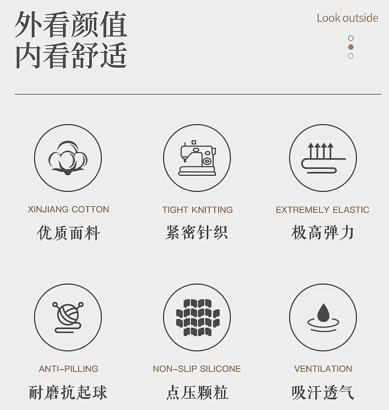 袜子地摊一件代发运动袜子男女中筒袜跑步袜压力袜子专业马拉松弹力减震竞走骑行袜一件代发详情2