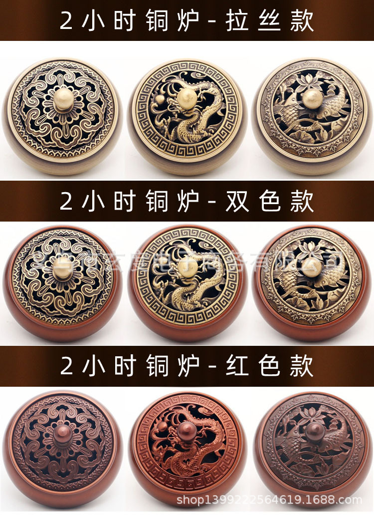 三足铜香炉纯铜沉檀香炉家用茶道香薰炉仿古盘香炉禅意熏香炉详情18