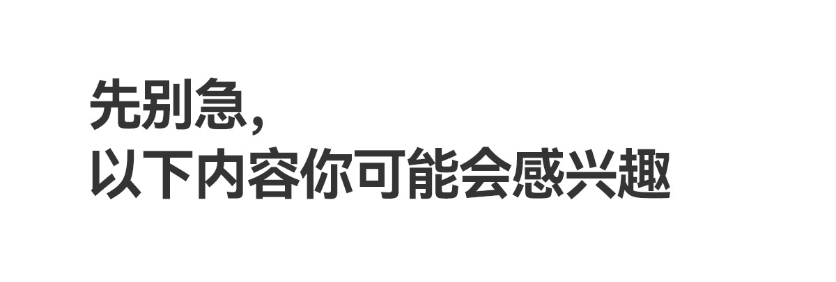 幸福玛丽儿童雨鞋男孩卡通可爱防滑防水宝宝女童水鞋户外中筒雨靴详情2