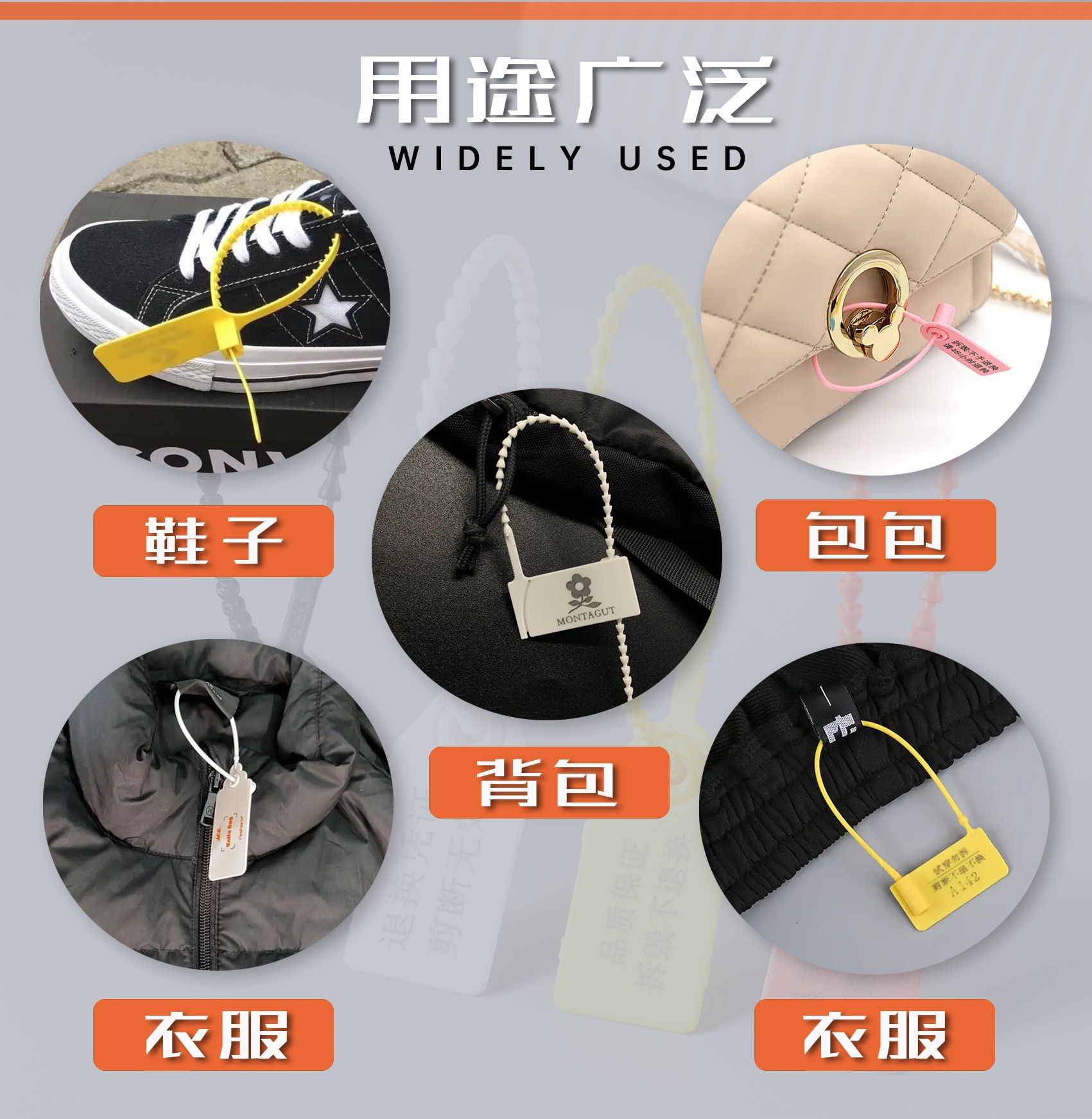 黑白吊粒服装挂绳单插塑料方块通用吊粒男女服装子弹头吊牌挂绳详情31