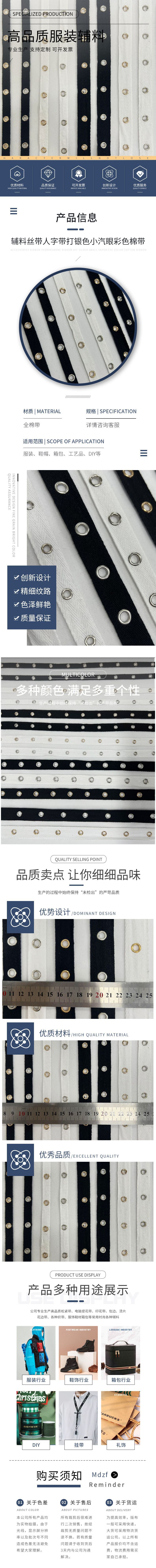 微信图片_20230925093133