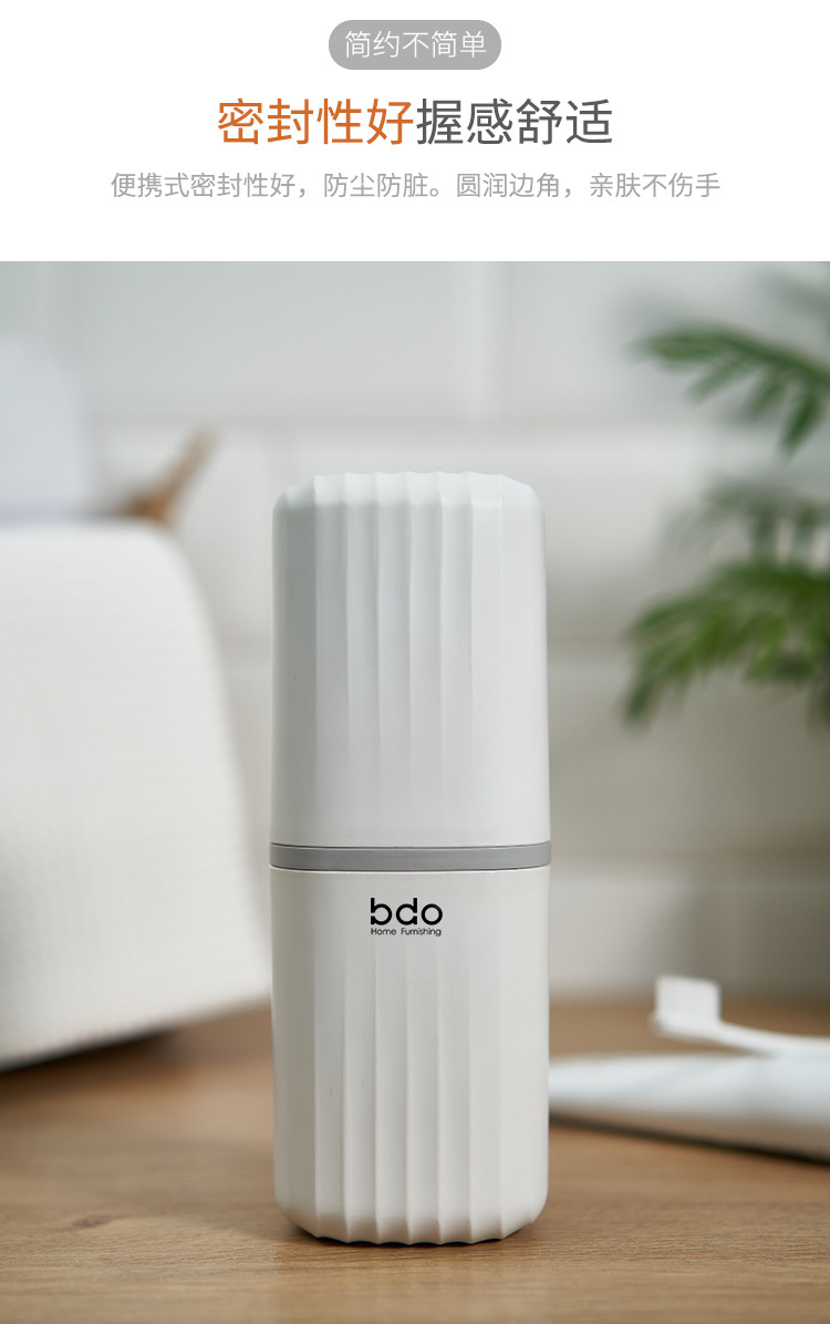 Travel mouthwash cup, brushing cup, dental utensils, toothbrush cup, toothache set, portable family toiletries, toothbrush box pic 4