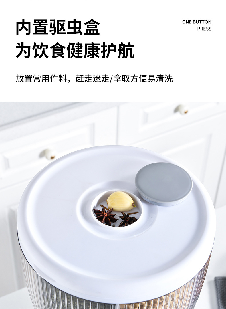 Rice bucket, insect-proof and moisture-proof sealed rice jar surface, storage of rice, flour, cat food and dog food, household storage rice box, 10L pic 18