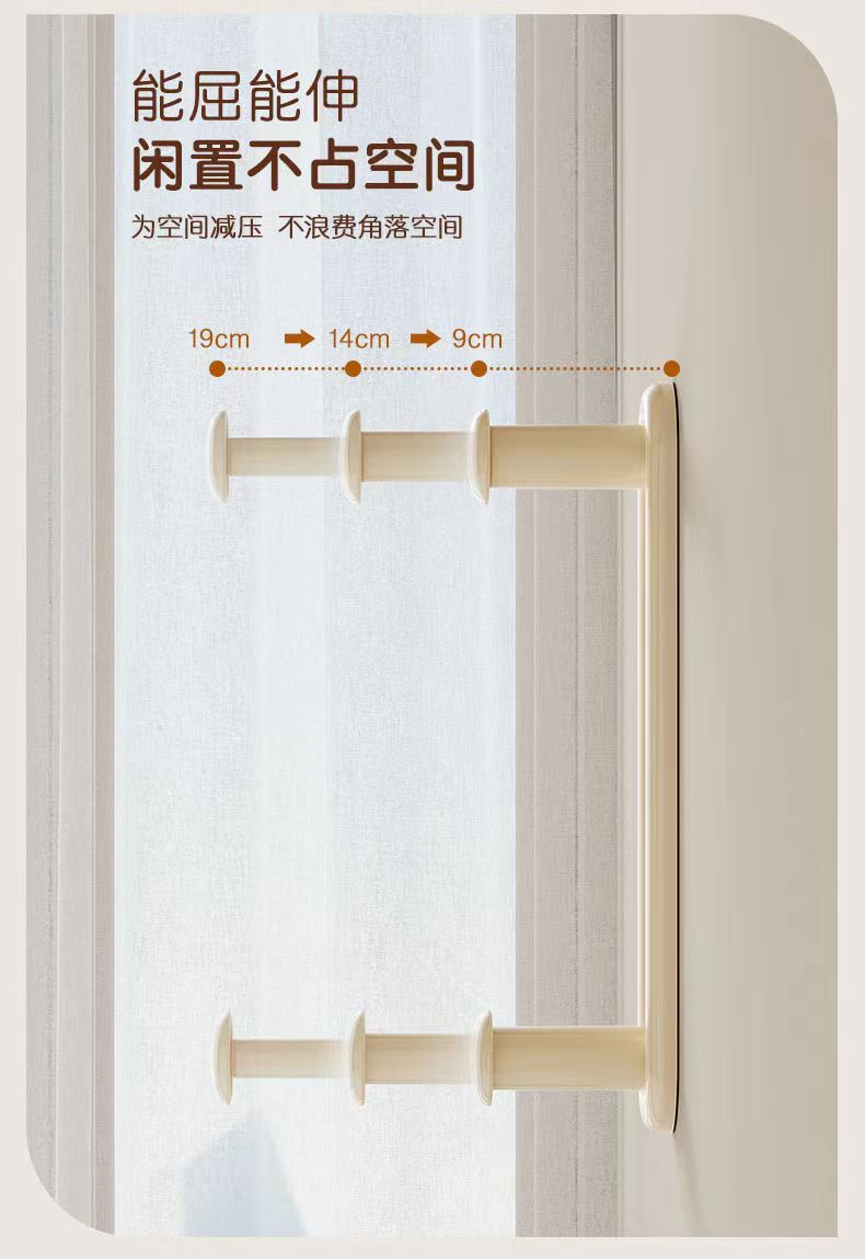 可伸缩衣架收纳器详情5