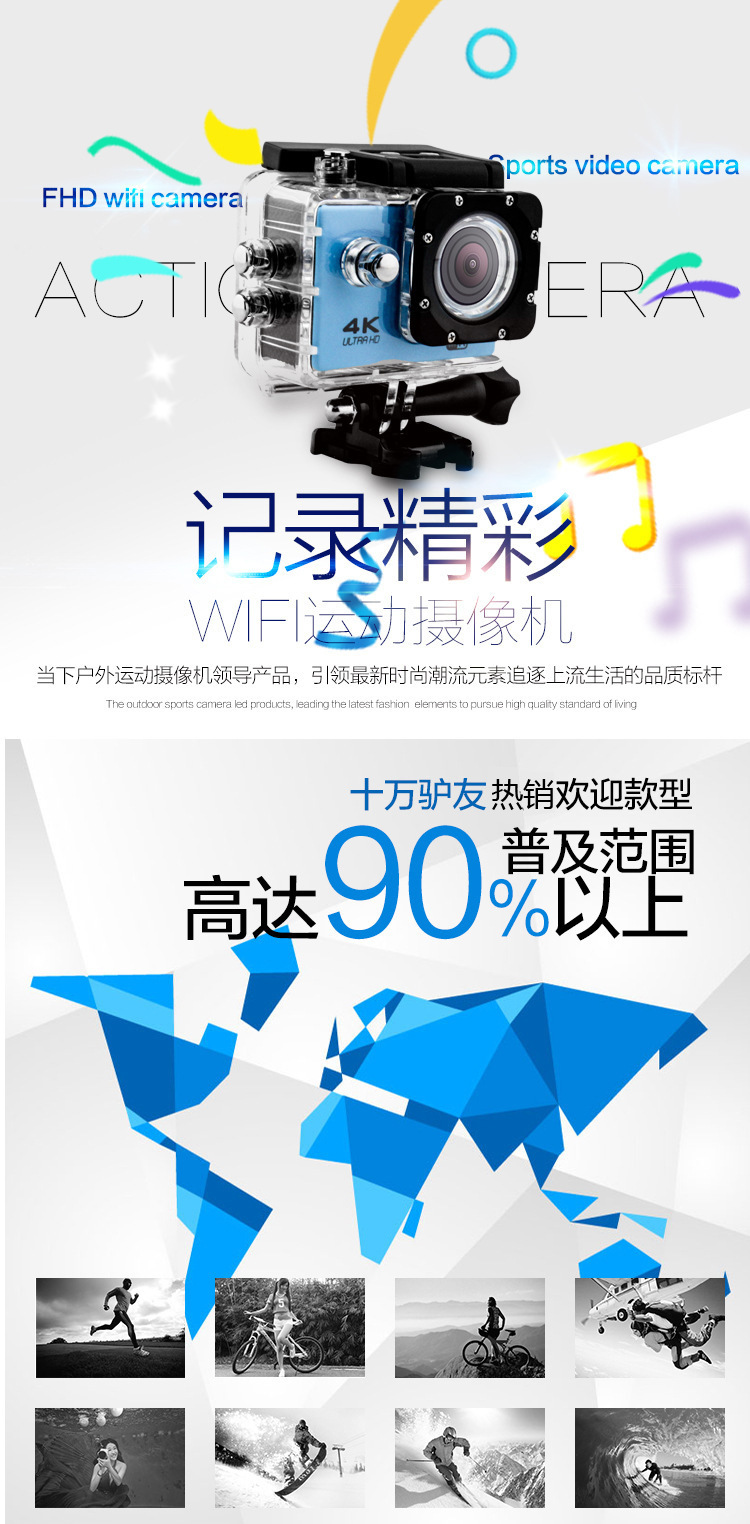 Outdoor action camera 4K wifi action DV high-definition waterproof diving action camera Action camera pic 3