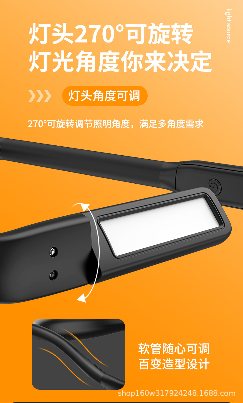 详情页终_07.jpg
