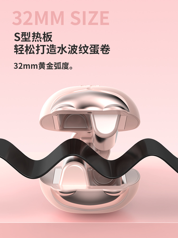 Factory direct supply of large wave fully automatic curling irons, electric rotating Korean-style lazy and non-damaging egg curling irons pic 14