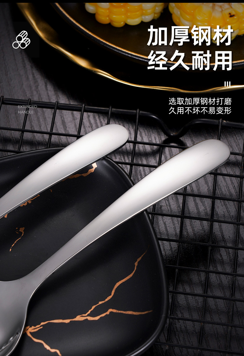 304不锈钢圆勺子吃饭加厚创意蛋糕甜品食堂餐厅汤勺调羹详情8