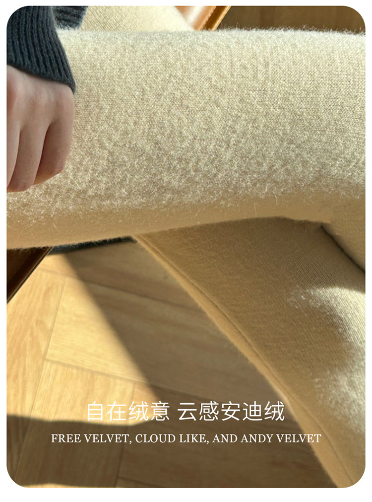 净面针织魔术打底裤女高腰提臀修身弹力保暖羊毛弹力裤紧身小脚裤详情5