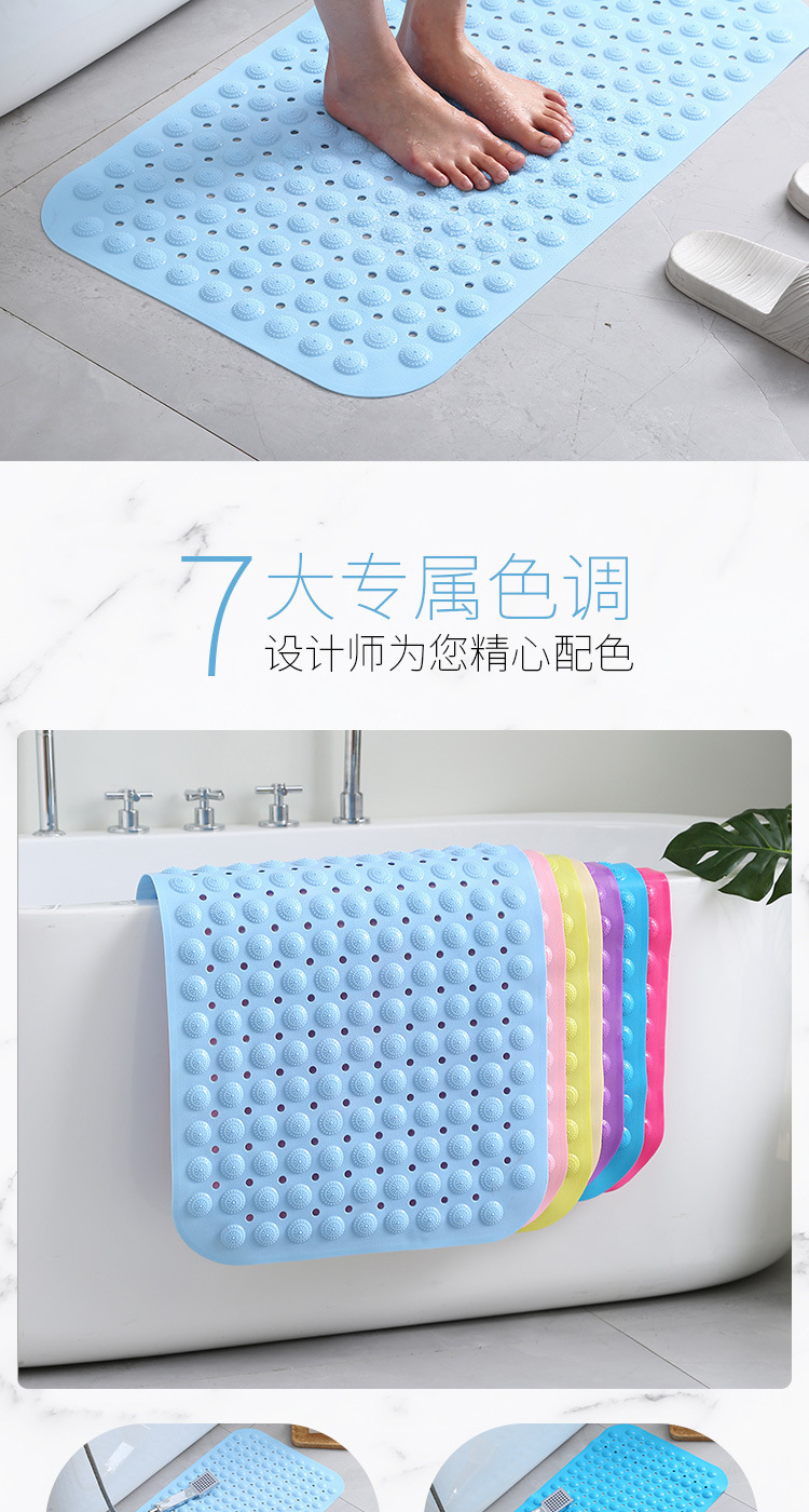 浴室防滑pvc吸盘地垫洗澡防摔卫生间按摩款塑料垫洗手间沐浴脚垫详情4