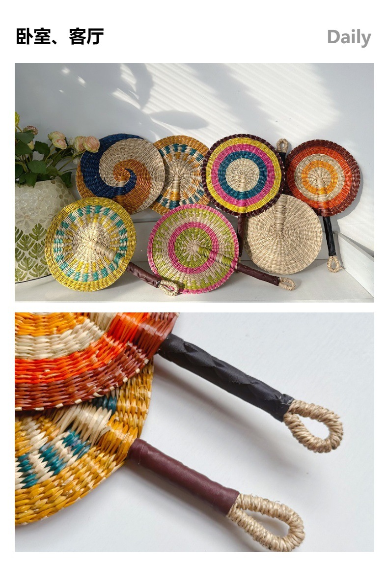 越南手工编织加纳扇子圆形海草彩色蒲扇摇扇马卡龙色家居墙壁挂扇详情5