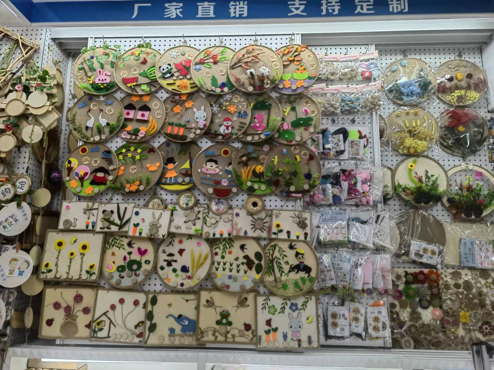 微信图片_20220327112158