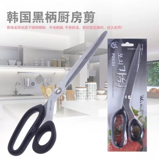 Korean mesh dishcloths, Korean 2p non-stick oil mesh dishcloths, kitchen scouring pads, dishwashing blocks, pot scrubbing cloths pic 2