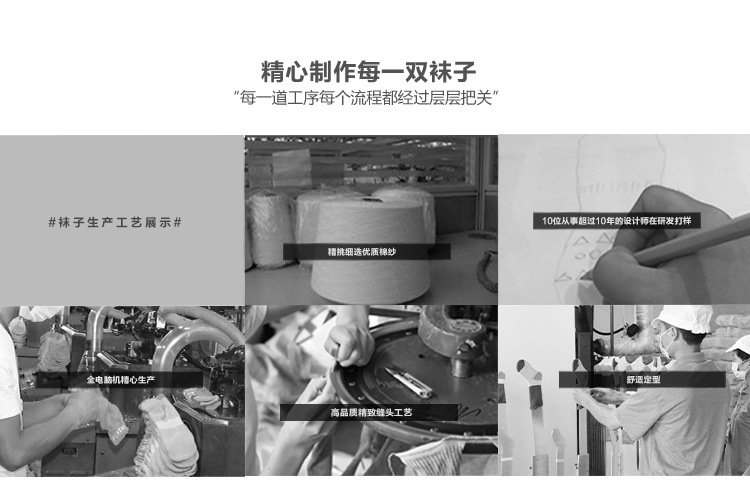 2023冬季新品新生儿宝宝袜子加厚加绒保暖婴儿袜子可爱卡通中筒袜详情4